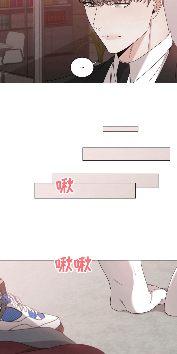 第5话4