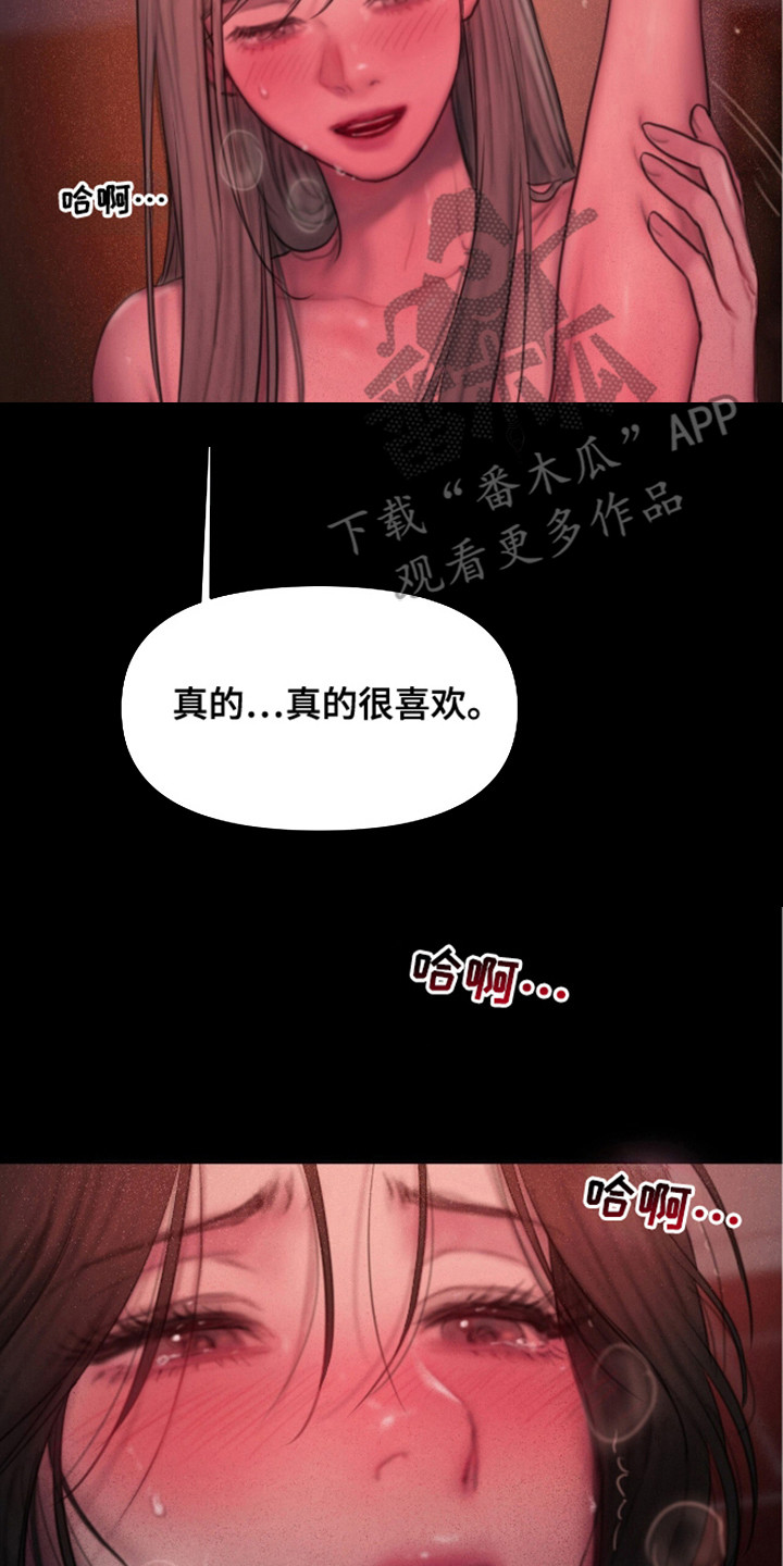 第8话1