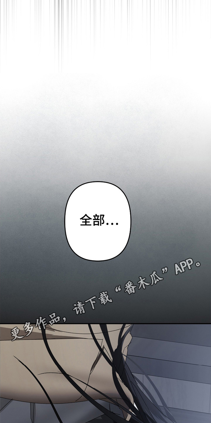 第5话0