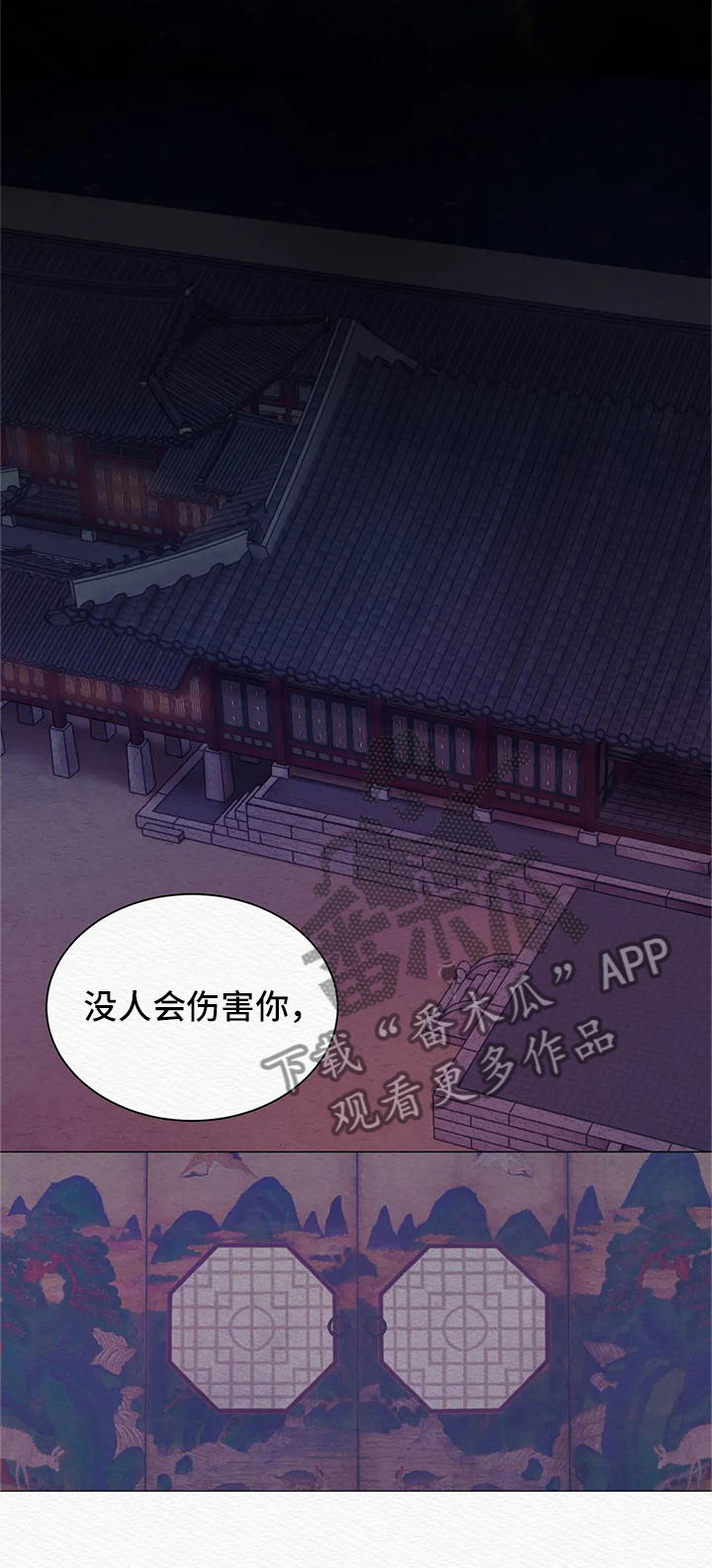 第6话0