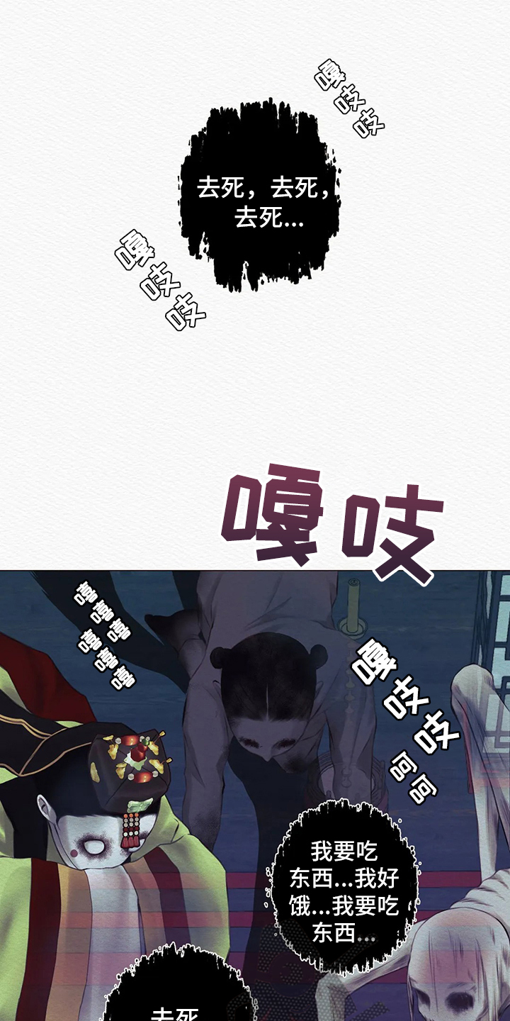 第6话1