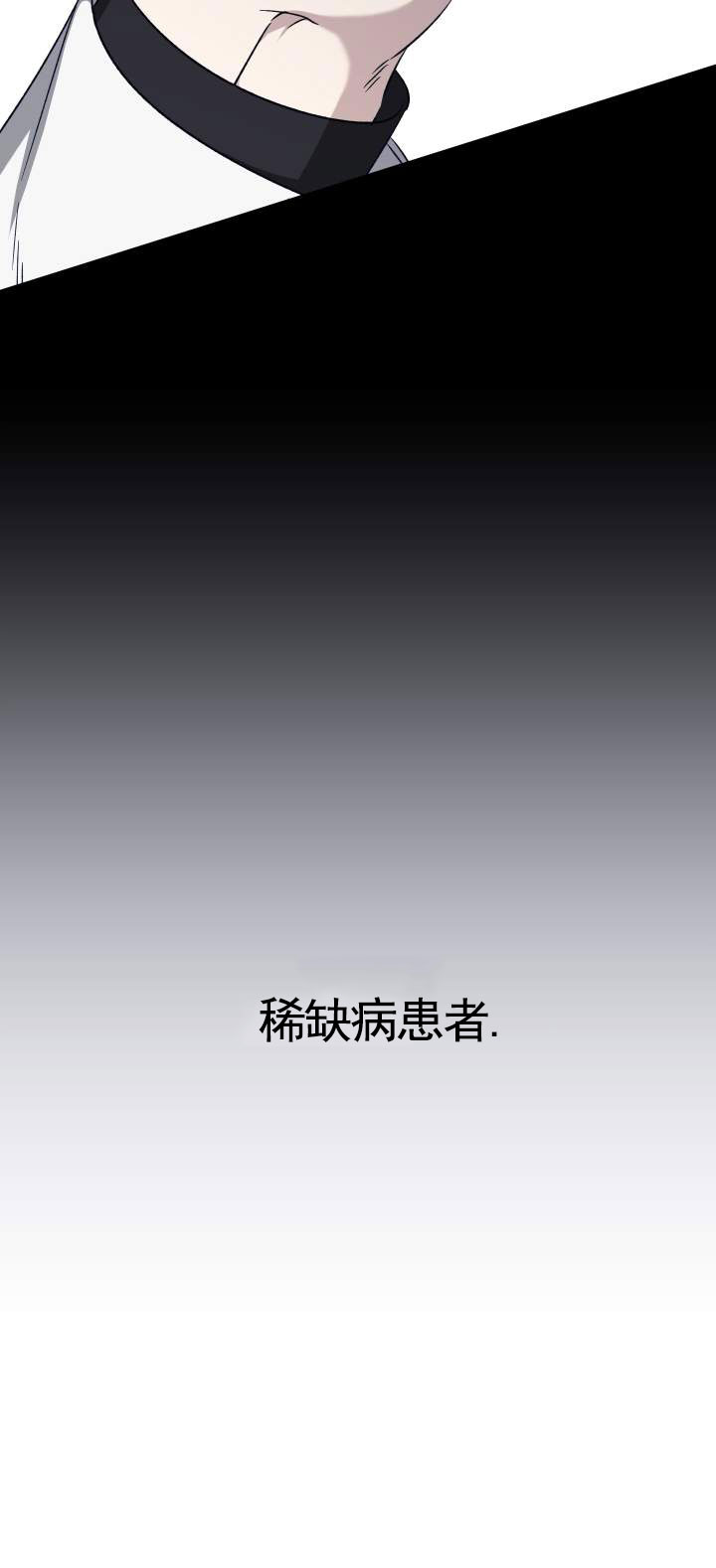 第3话0