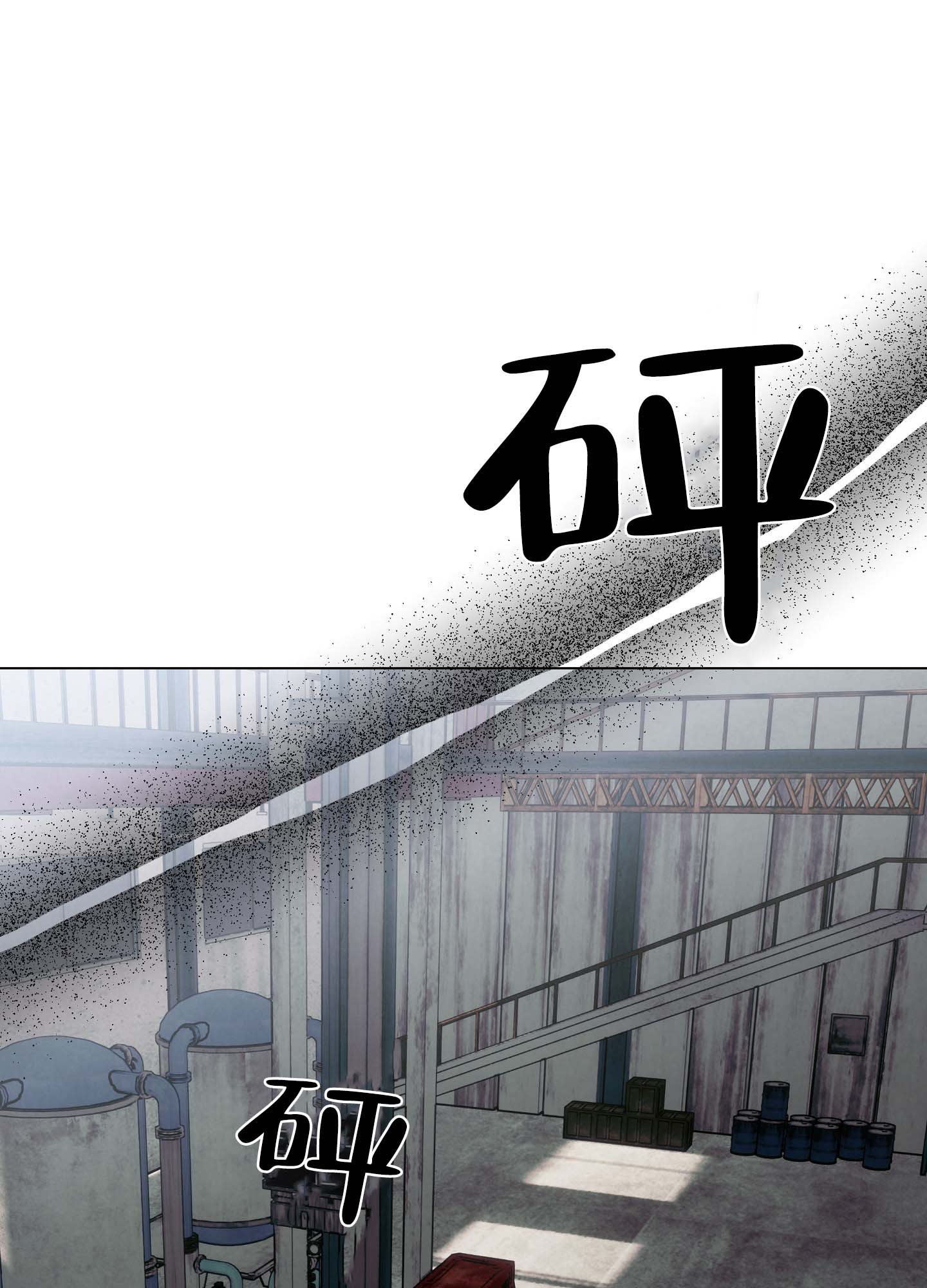 第3话1