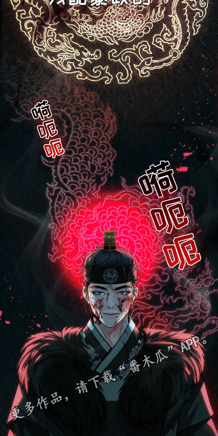 第1话1