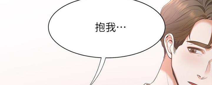 第7话0