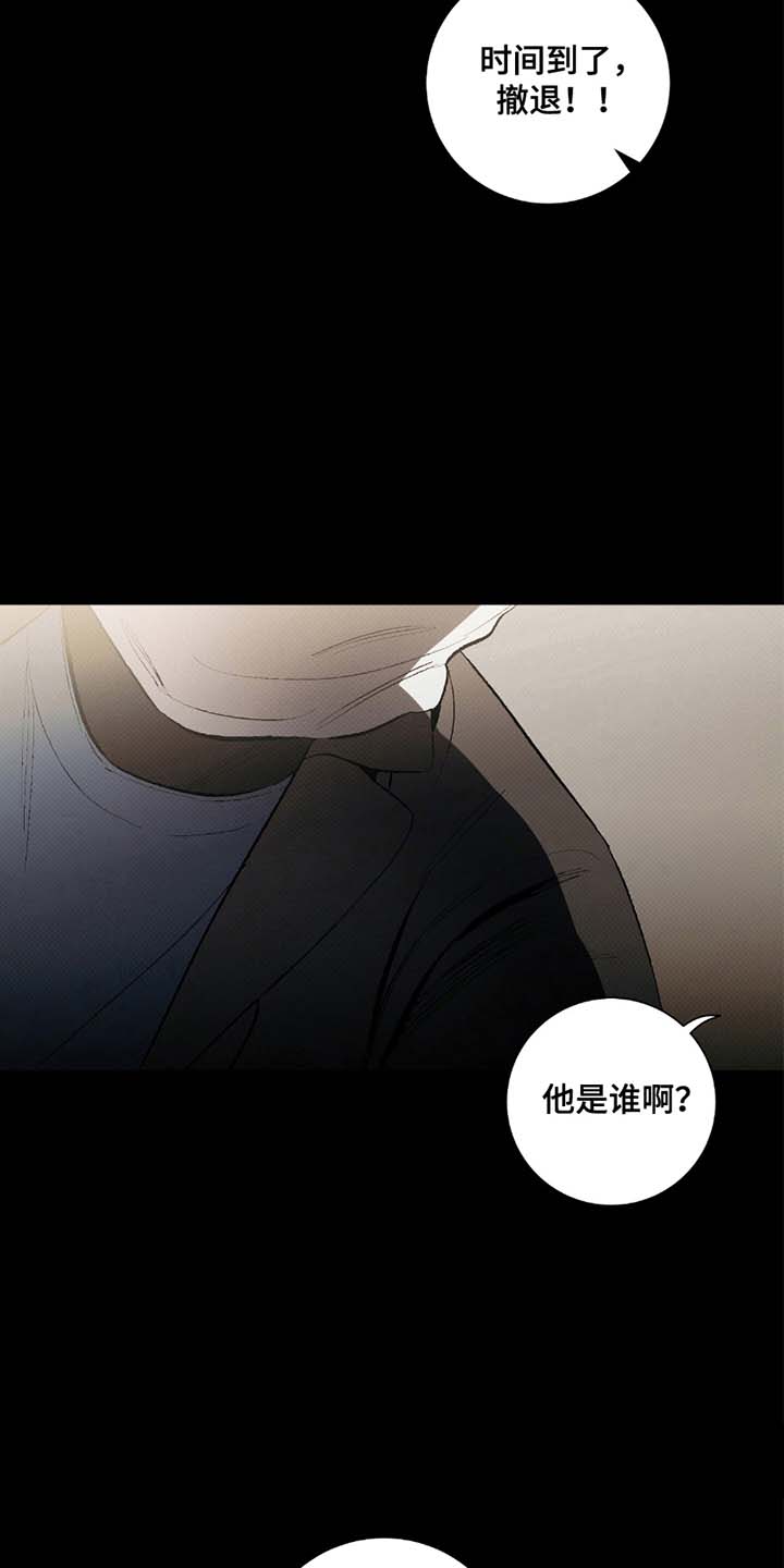 第3话0