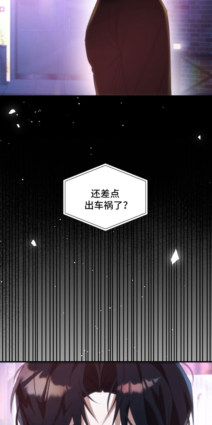 第6话0