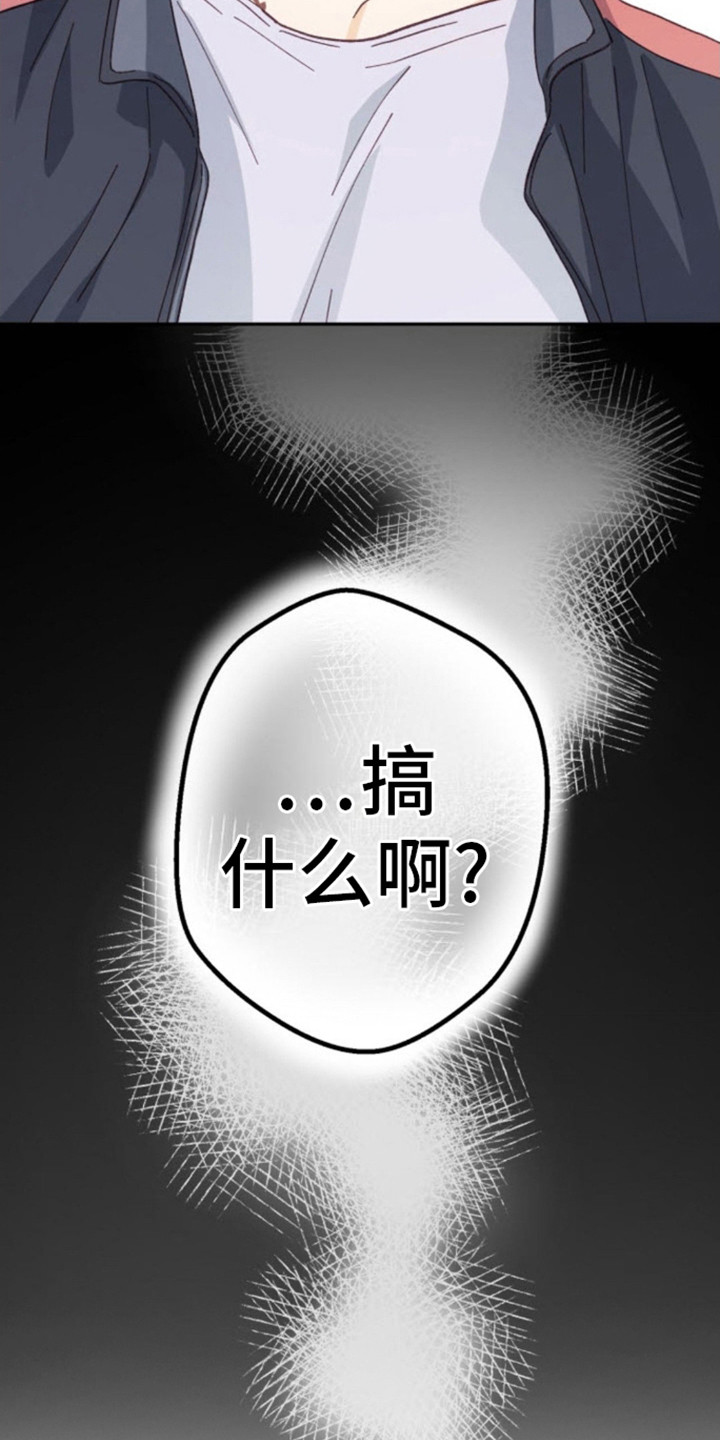 第3话0