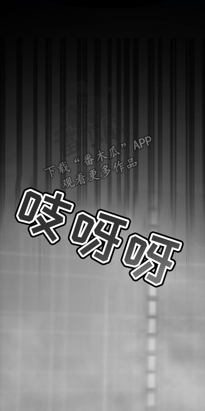 第3话0