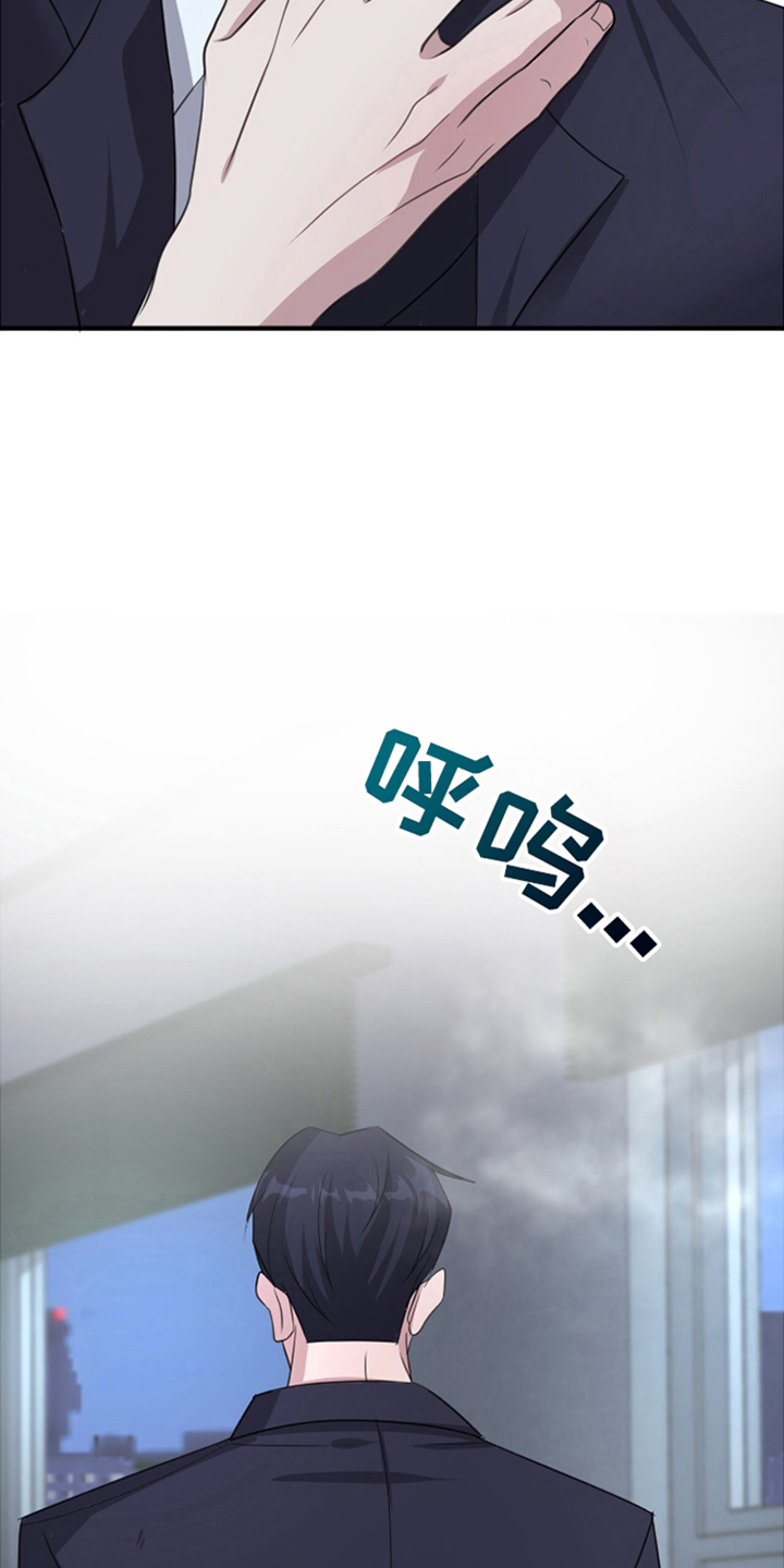 第5话1