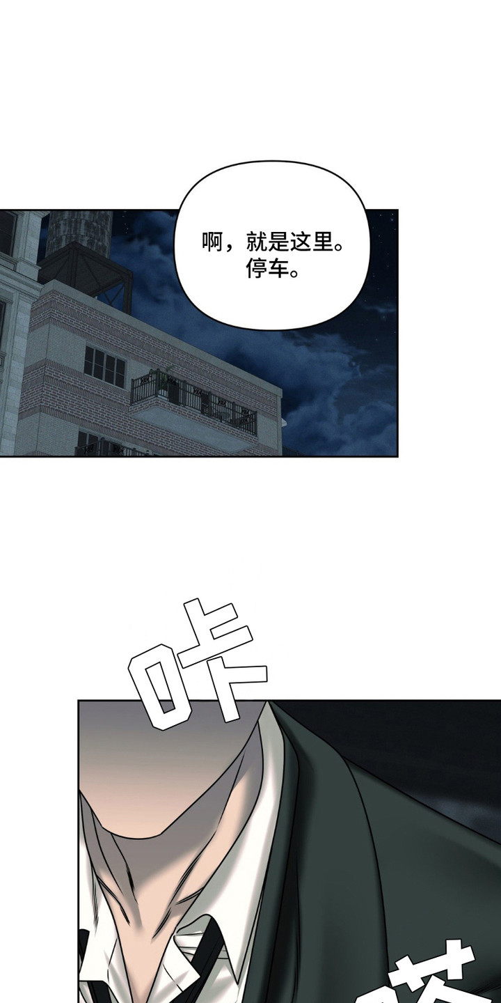 第6话0