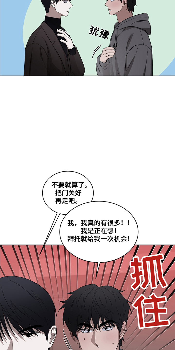 第4话0