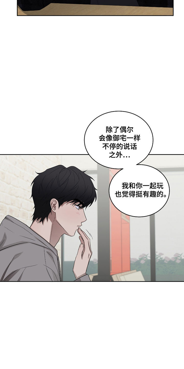 第9话0