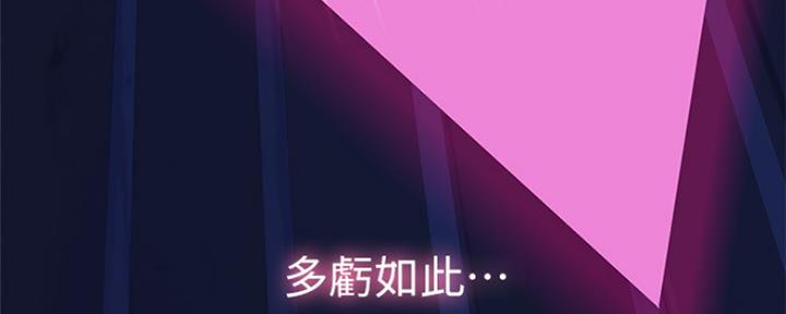 第1话3