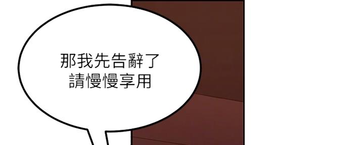 第7话1