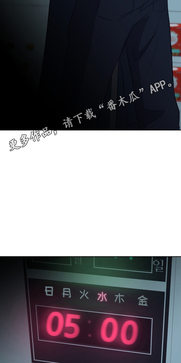 第4话0