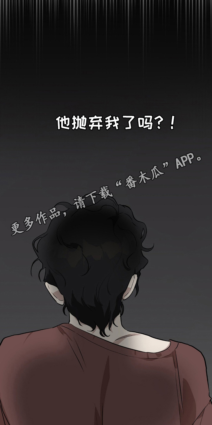 第3话3