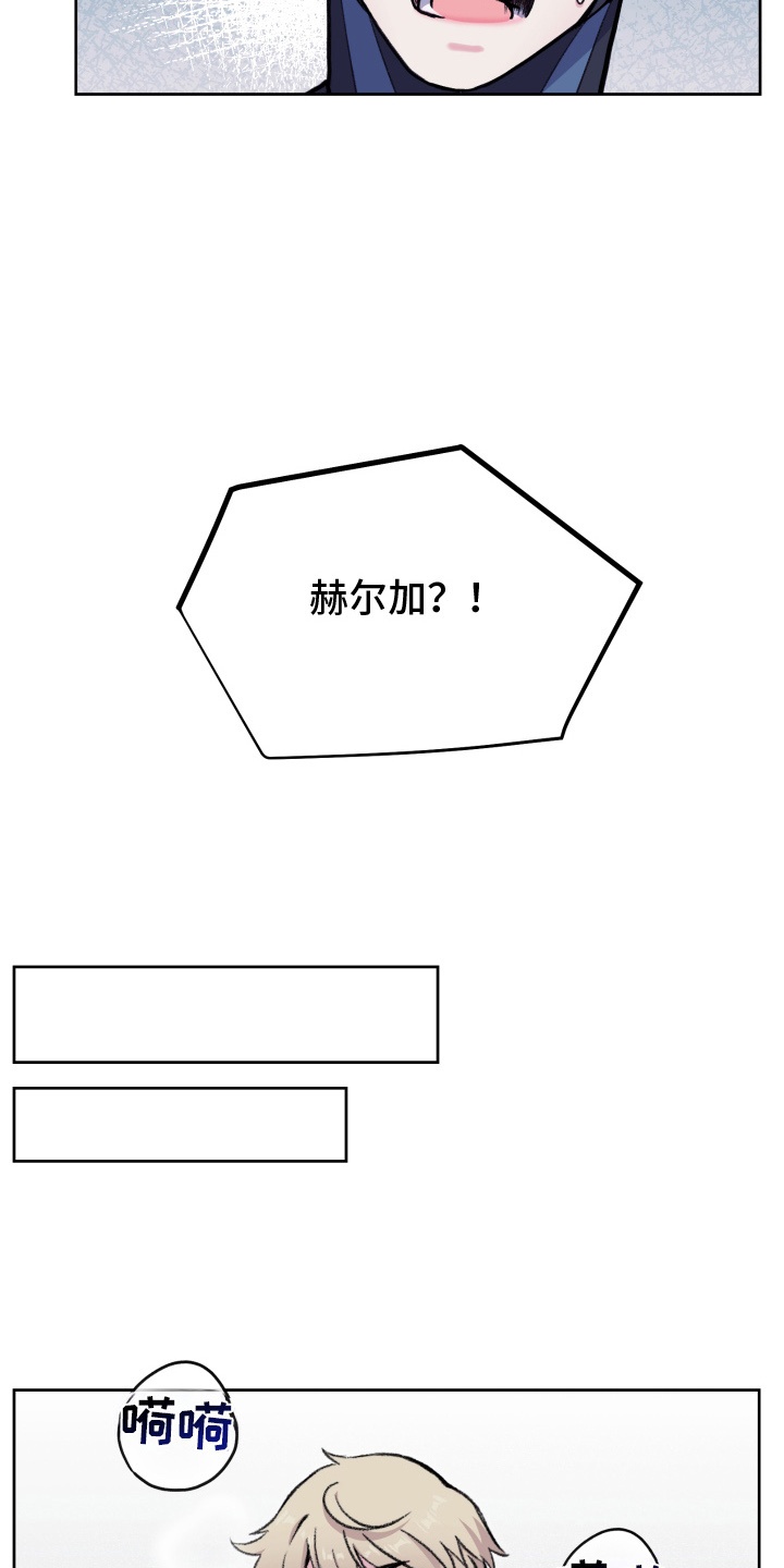 第4话2