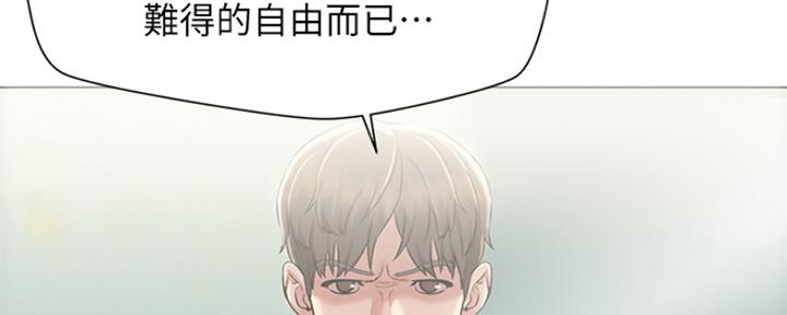 第4话1