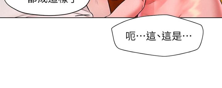 第4话0