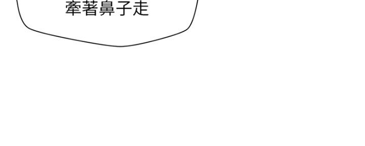 第4话4