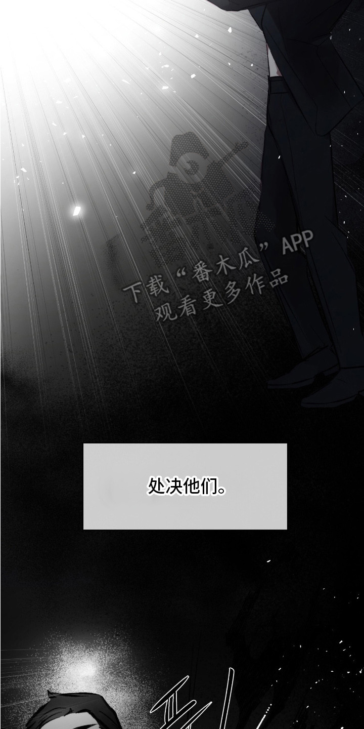 第3话0