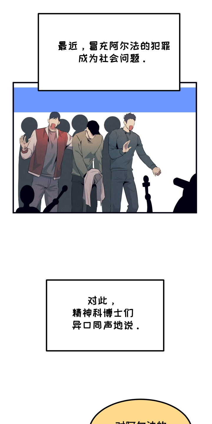 第4话0