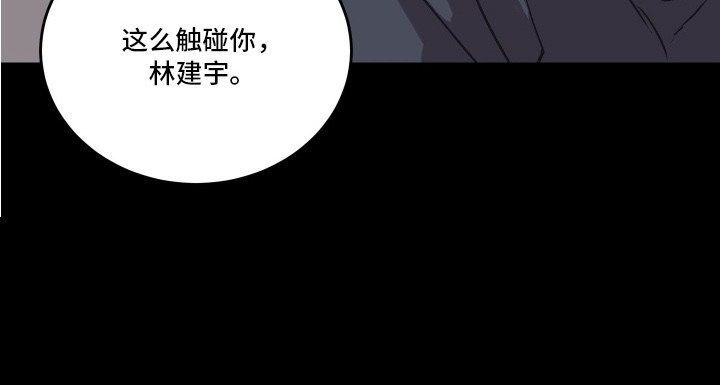 第4话0