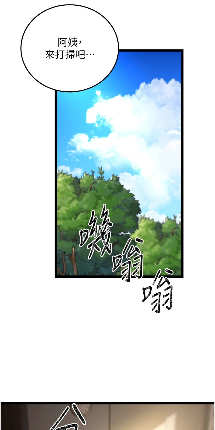 第4话1