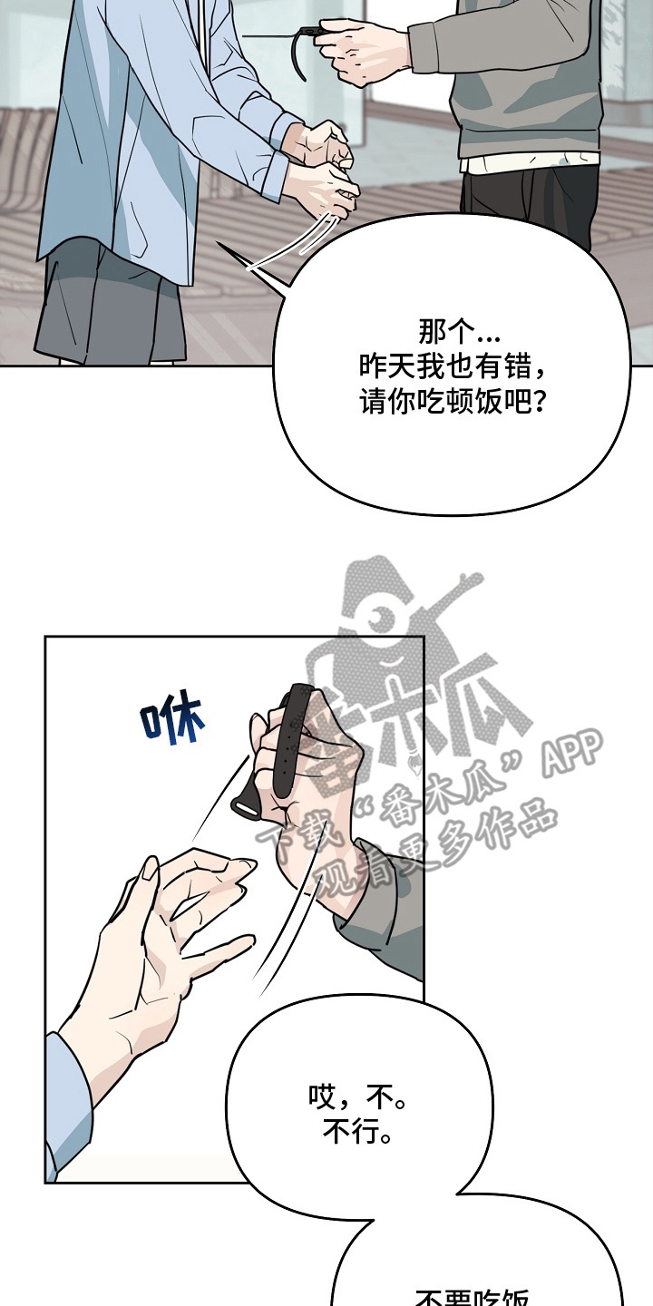 未定义与 'char' 类型的输入参数相对应的函数 'mamfis'漫画,第5话2图