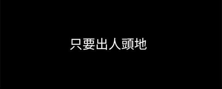 第1话0