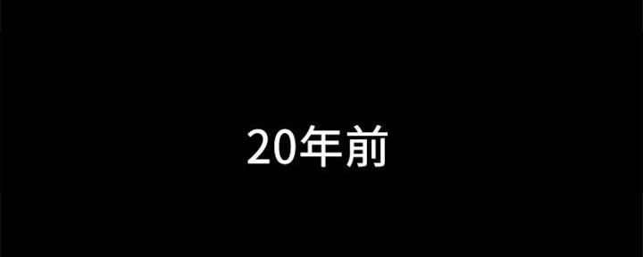 第1话0