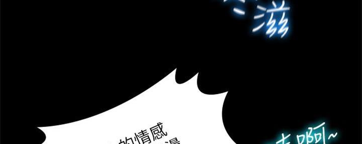 第1话0