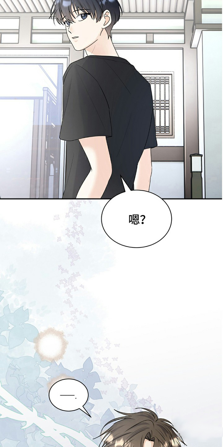 第3话0