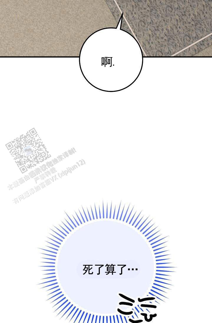 第5话1