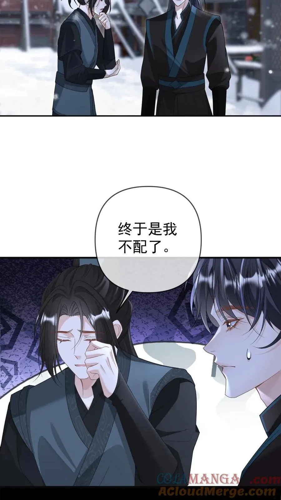 甜欲!冷舔主神他会撩会哄会撒娇俩男主是谁?小说漫画,第384话 搬起石头砸自己的脚5图