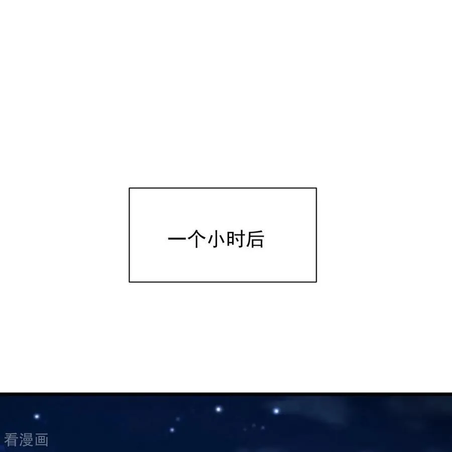 第39话 大哥~我们真的错了！4