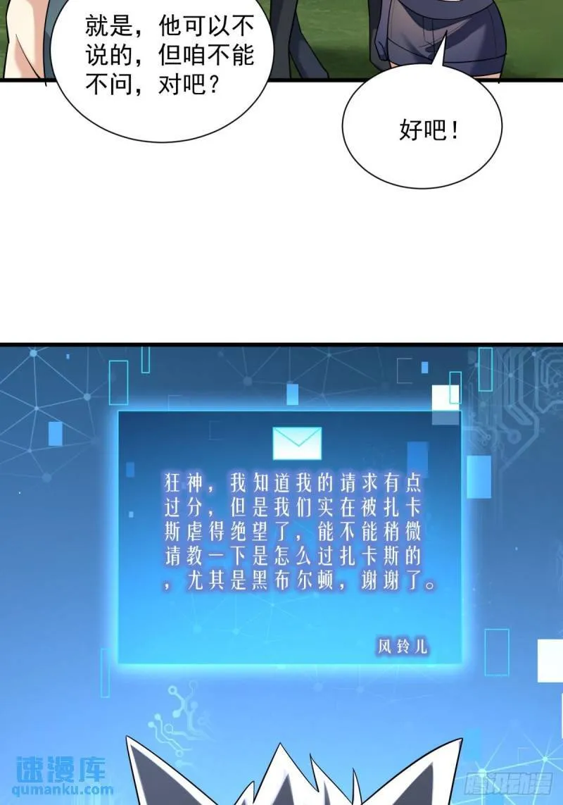 10：全力输出2