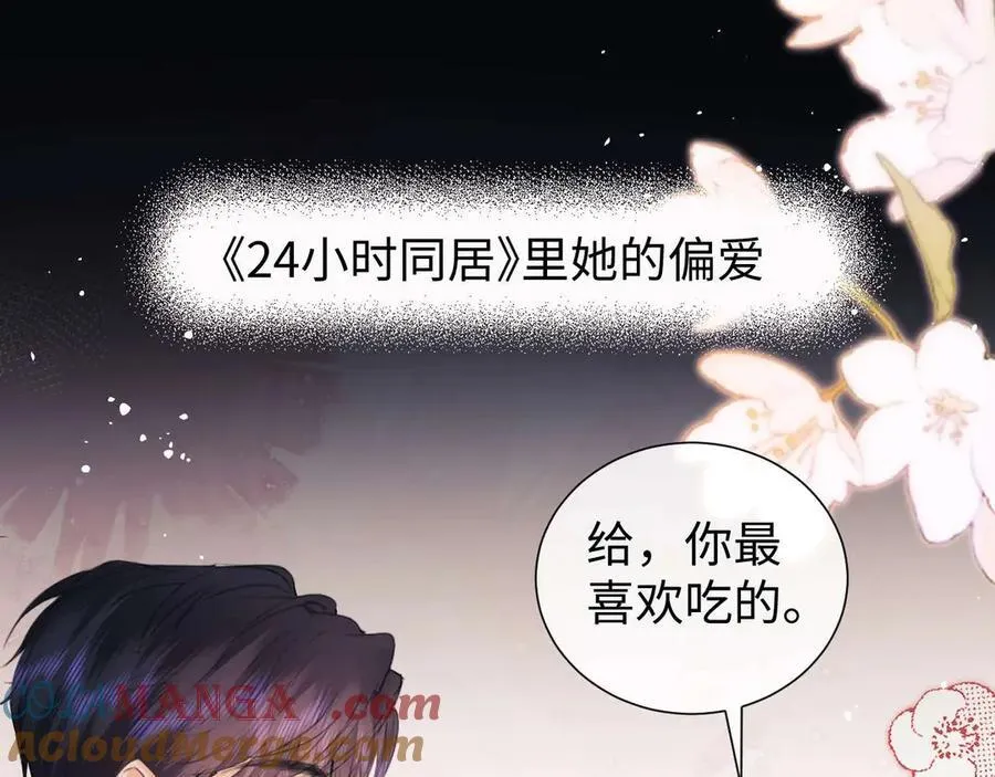 第75话0