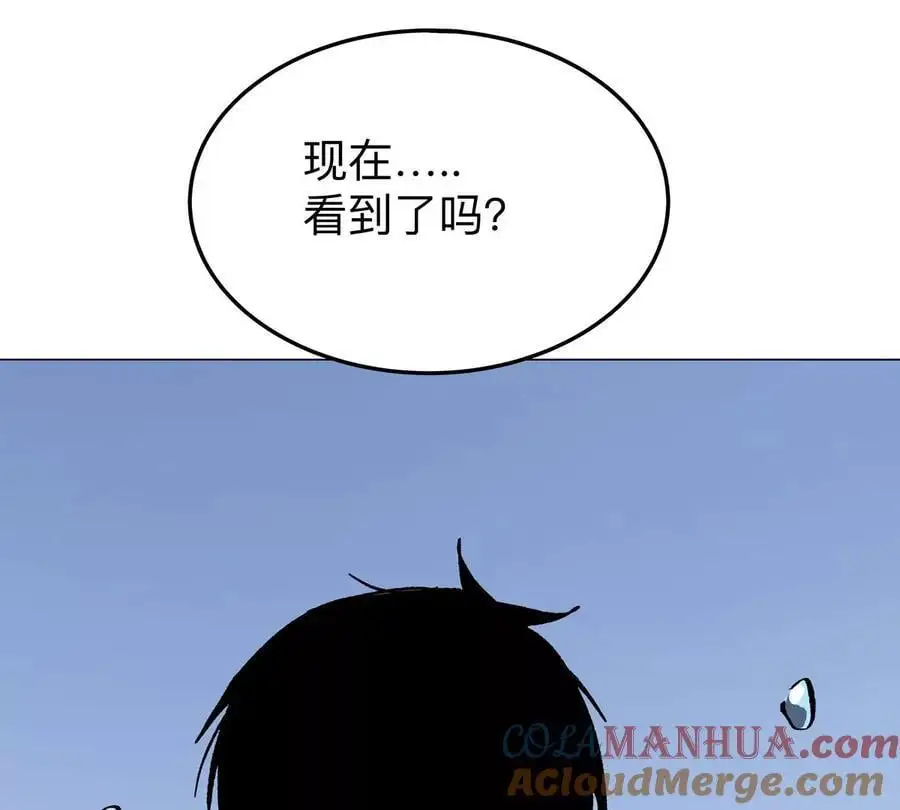 第46话 现在看到了？4