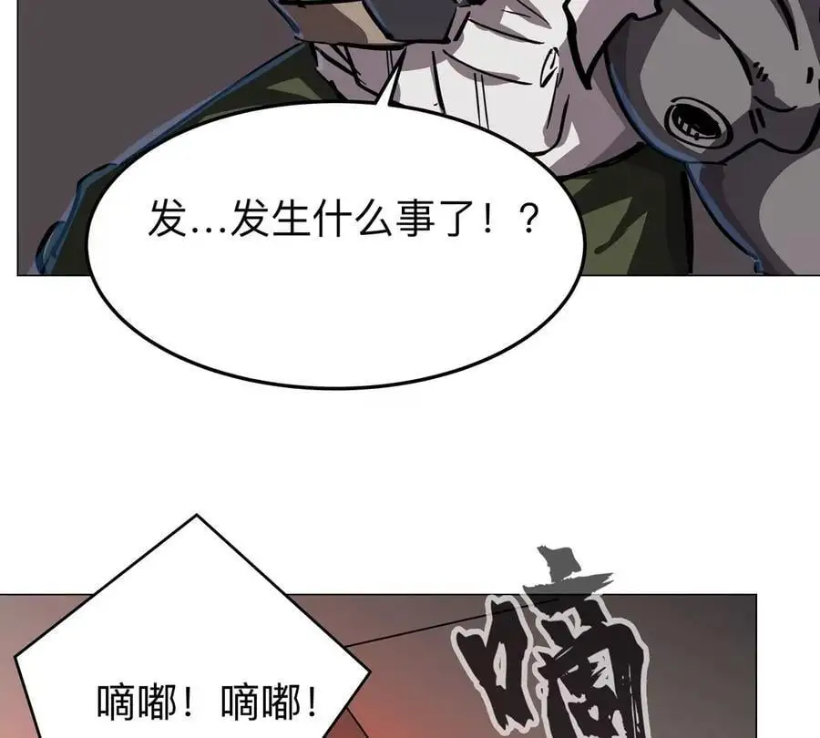 第47话 我会让你变强0