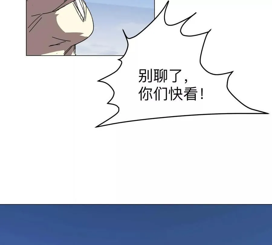 第109话 别添乱2