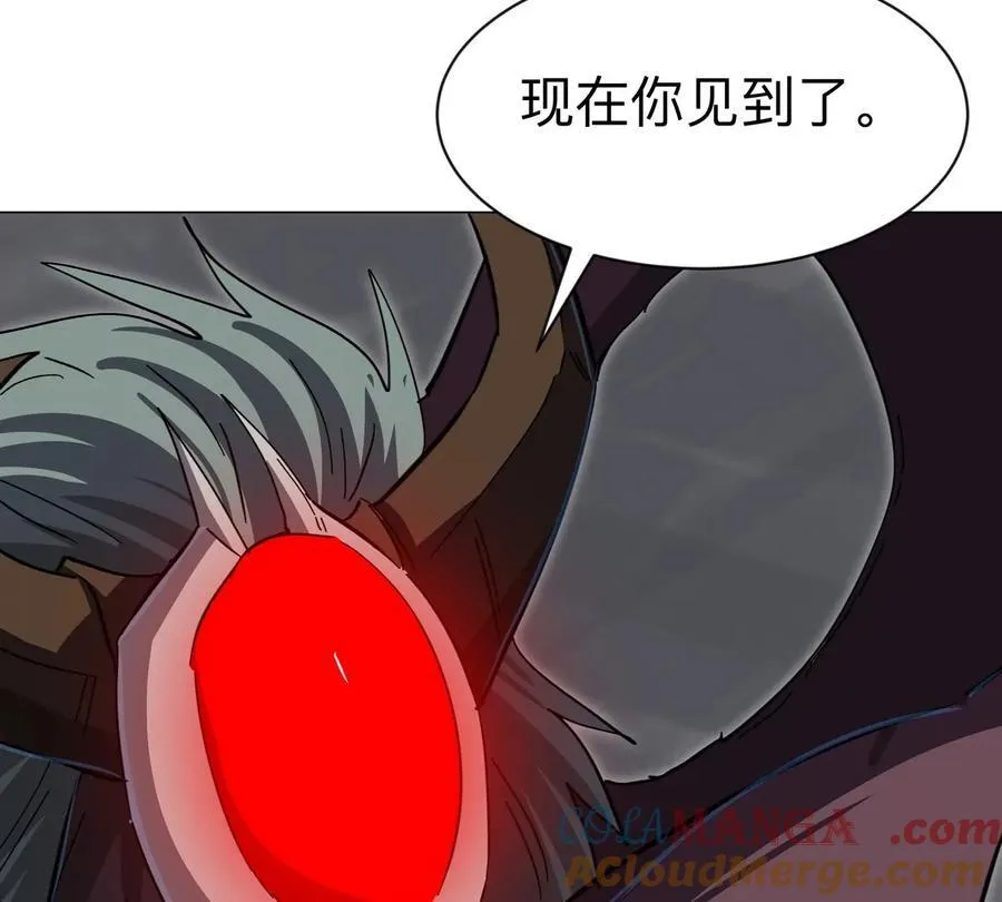 第91话 你是谁？1