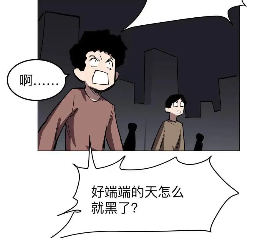 第58话 与我无关4