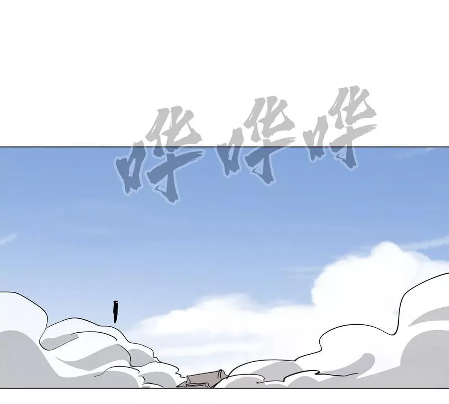 第119话 神？4