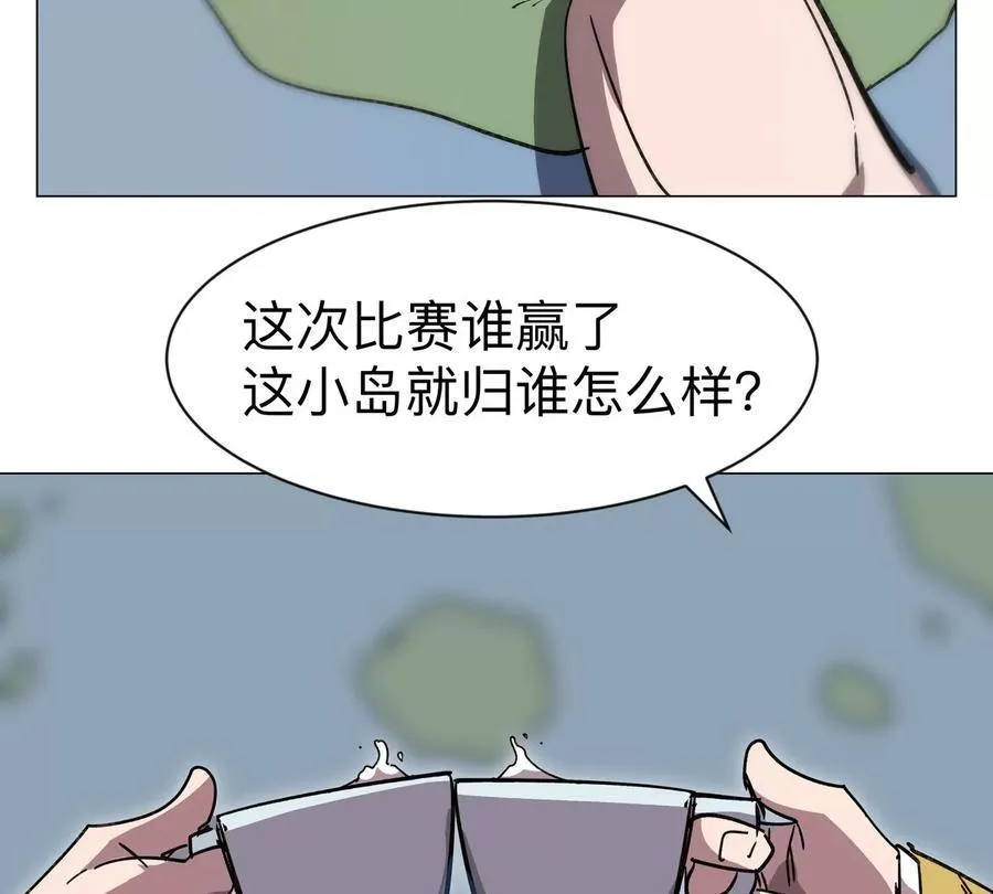 第100话 我在哪？4