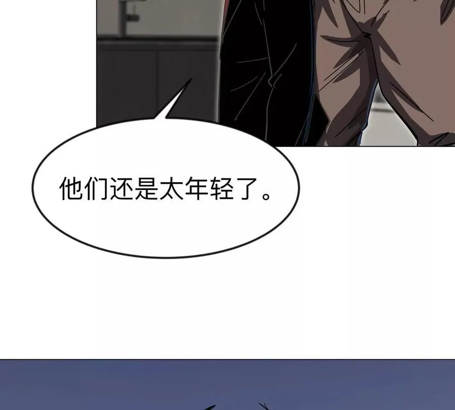 第111话 光明0