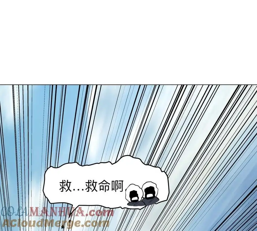 第56话 什么怪物？0