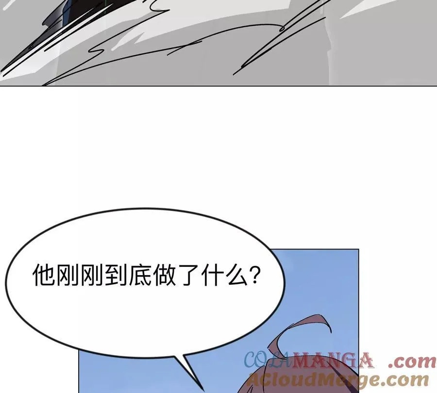 第119话 神？1