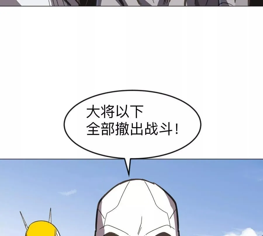 第109话 别添乱0